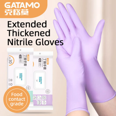 12inch nitrile food handling gloves