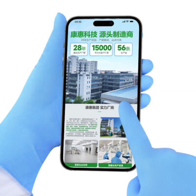 free food handling nitrile gloves